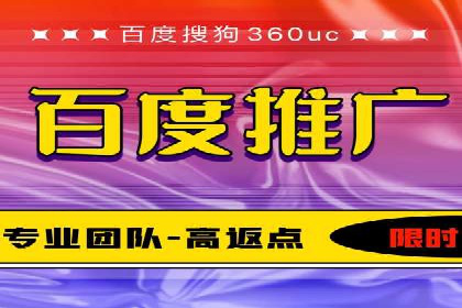 信息流大师攻略：如何实现病毒式传播