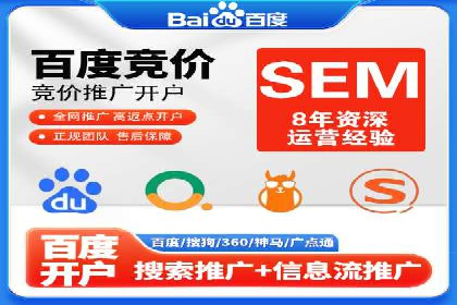 信息流广告投放公司案例策略解析